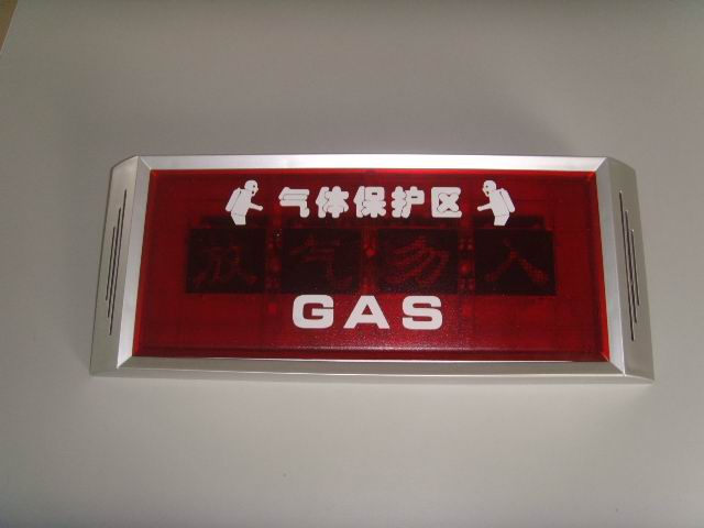 1641448609785459.jpg 放氣指示燈.jpg