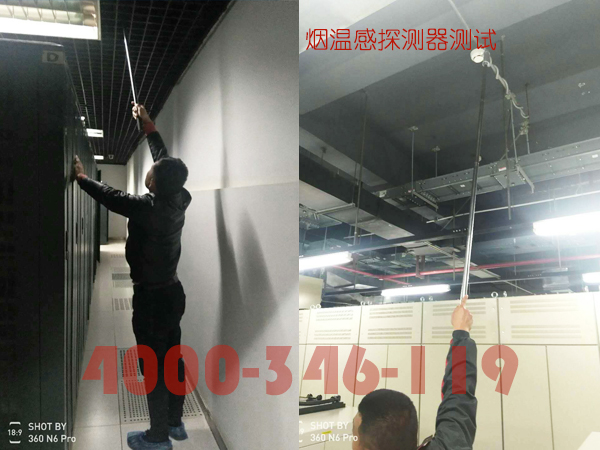 給大廈消防檢測，檢測過程中會有哪些問題