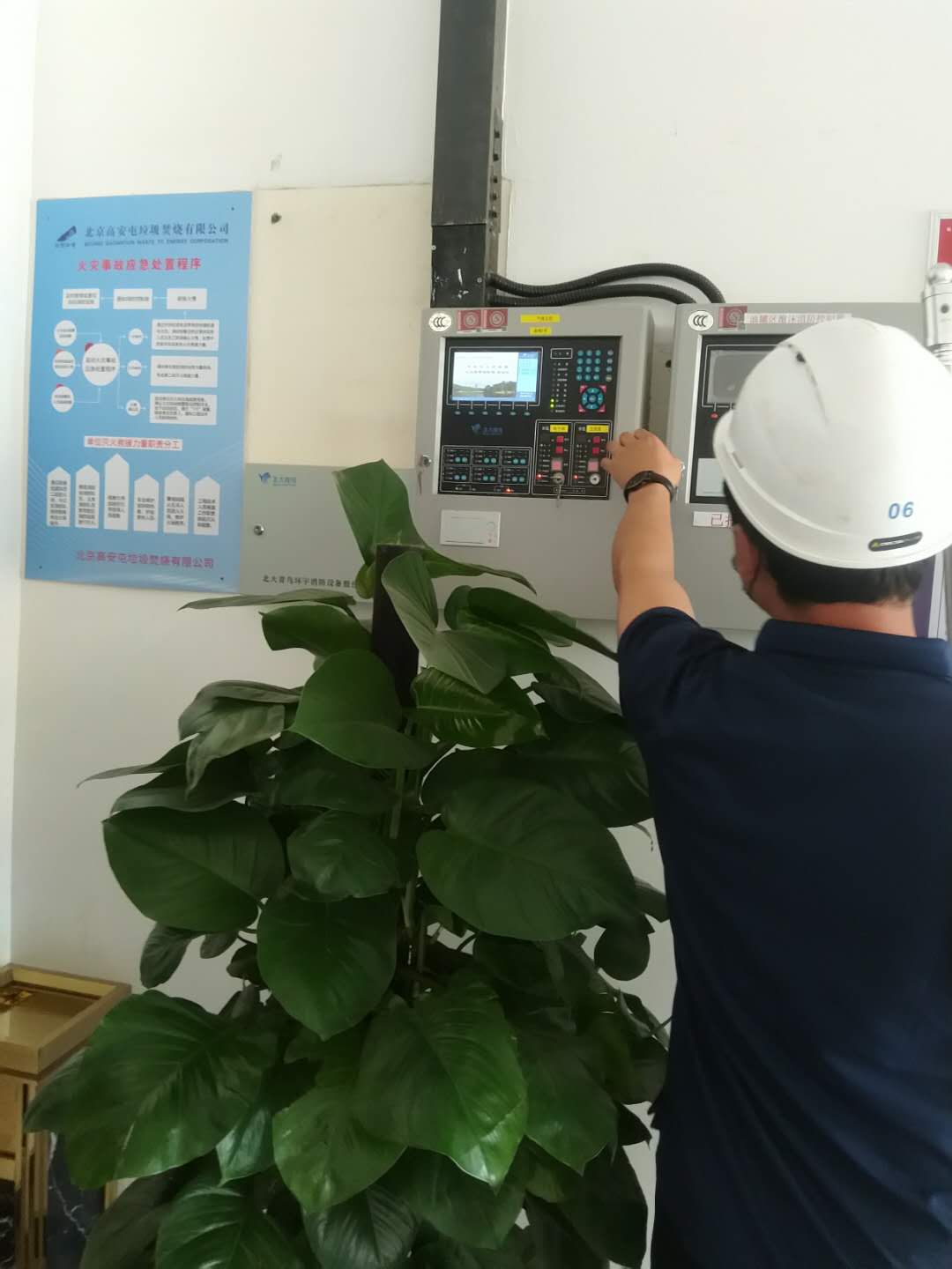 企業(yè)消防檢測(cè) 企業(yè)消防檢測(cè)