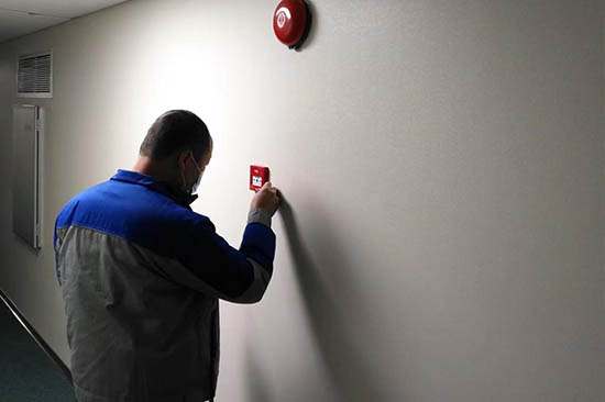 消防安全評(píng)估